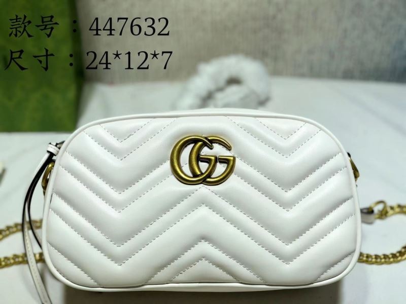 Gucci Satchel Bags